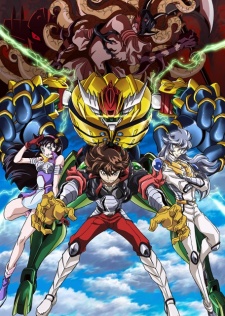 Koutetsushin Jeeg VOSTFR