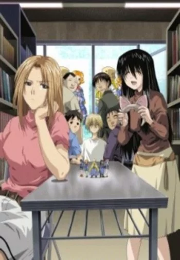 Genshiken Image