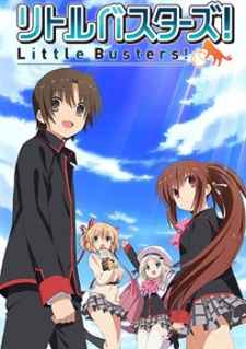 Little Busters! OVA VOSTFR