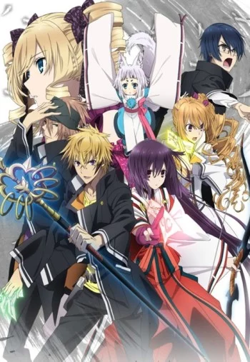 Tokyo Ravens Image