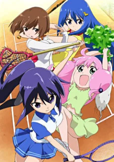Teekyuu Image