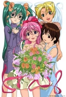 Koutetsu Tenshi Kurumi Zero Image