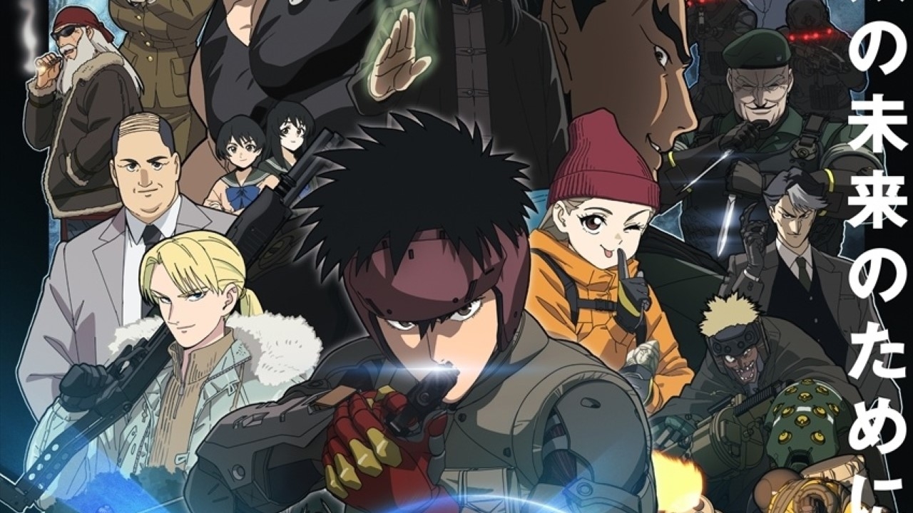 Spriggan Film VOSTFR