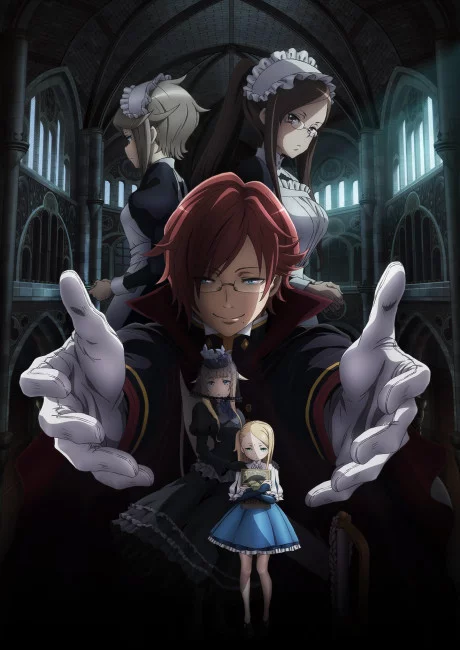 Princess Principal: Crown Handler - Chapter 3 Image