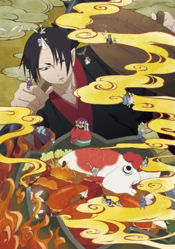 Hoozuki no Reitetsu 2 Image