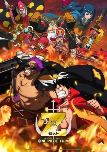 One Piece Film Z VOSTFR