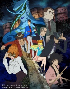 Lupin III (2015): Italian Game VOSTFR