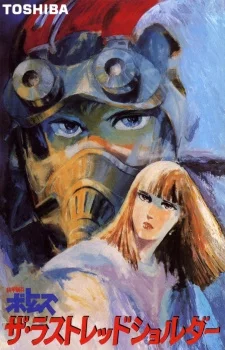 Soukou Kihei Votoms: The Last Red Shoulder Image