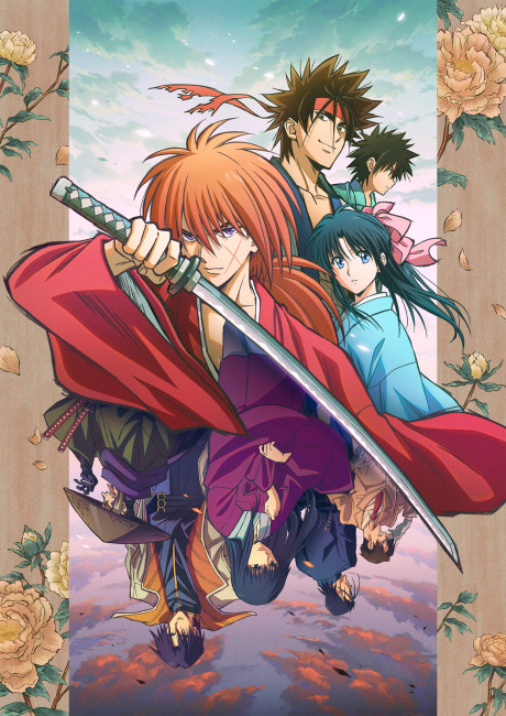 Rurouni Kenshin (Shin Anime) VOSTFR