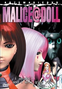 Malice@Doll Image
