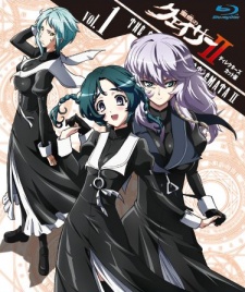 Seikon no Qwaser II Picture Drama VOSTFR