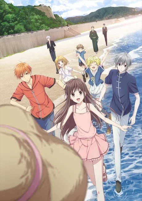 Fruits Basket (2019) - Saison 2 Image