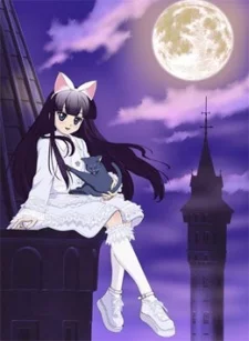 Tsukuyomi: Moon Phase Special Image