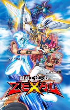 Yu-Gi-Oh! Zexal VOSTFR