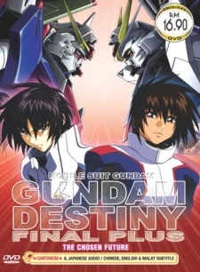 Kidou Senshi Gundam SEED Destiny Final Plus: Eraba Reta Mirai Image