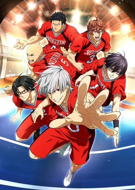 Shakunetsu Kabaddi Image