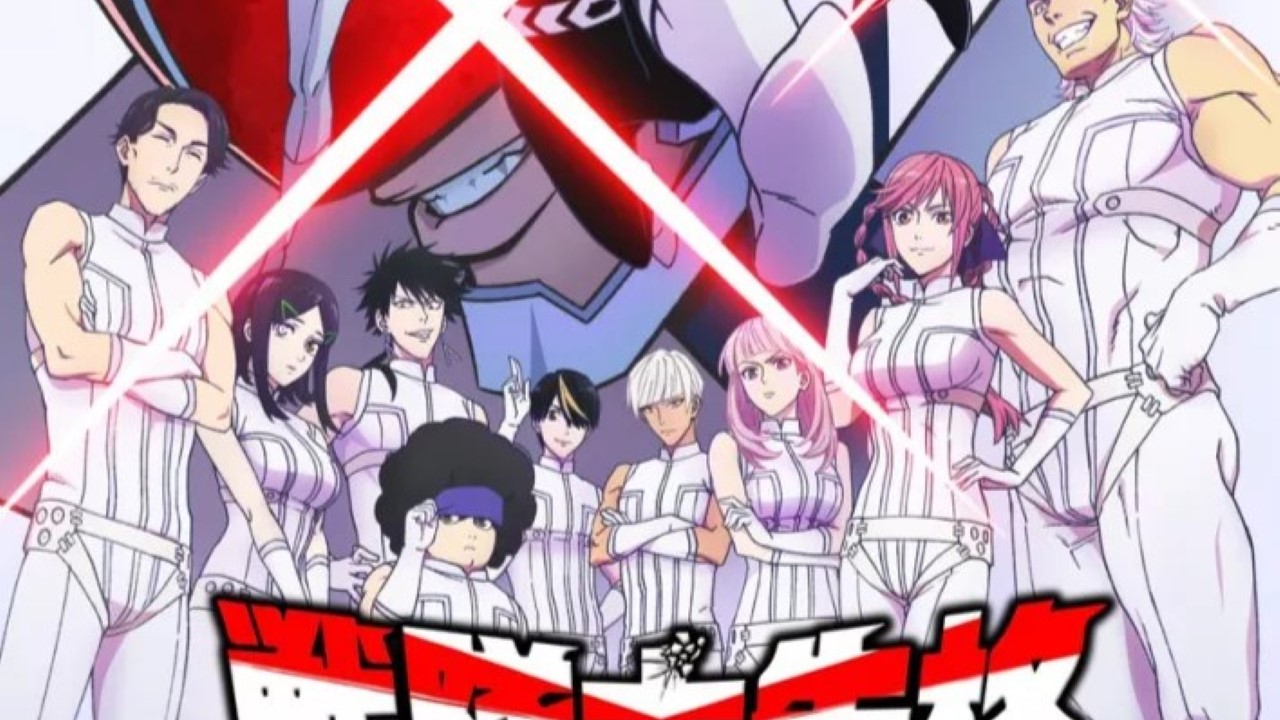 Sentai Daishikkaku VOSTFR