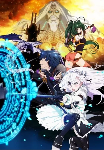 Hitsugi no Chaika: Avenging Battle Image