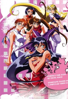 Ojou-sama Sousamou VOSTFR