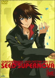 Kidou Senshi Gundam SEED: Seed Supernova - Tanekyara Gekijo VOSTFR