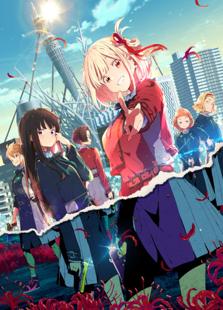 Lycoris Recoil VOSTFR