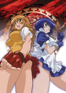 Ikkitousen Image