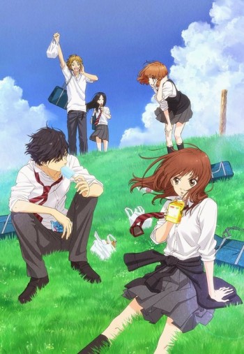 Ao Haru Ride VOSTFR