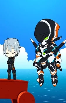 Puchitto Gargantia Image