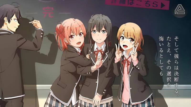 Oregairu Saison 2 Image