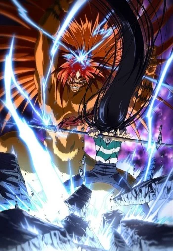 Ushio to Tora Image