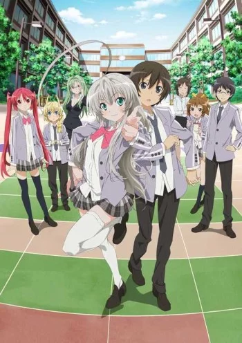 Haiyore! Nyaruko-san Image