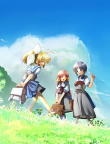 Haru no Ashioto The Movie: Ourin Dakkan VOSTFR