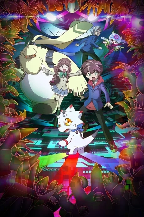 Digimon Ghost Game Image