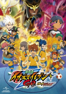 Inazuma Eleven Go: Kyuukyoku no Kizuna Gryphon VOSTFR