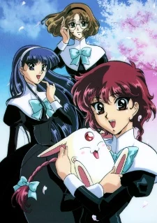 Magic Knight Rayearth OVA Image