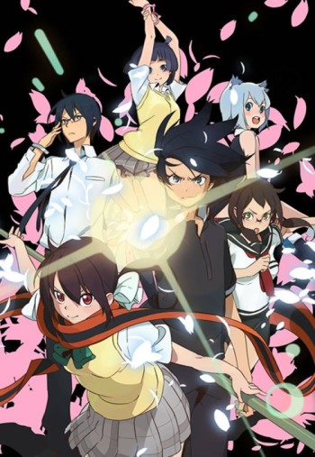 Yozakura Quartet: Hana no Uta VOSTFR