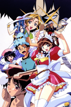 Hand Maid May Special VOSTFR