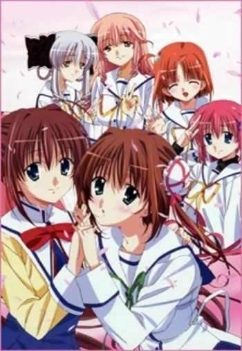 Da Capo II Image
