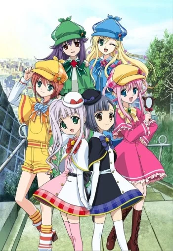 Futari wa Milky Holmes Image