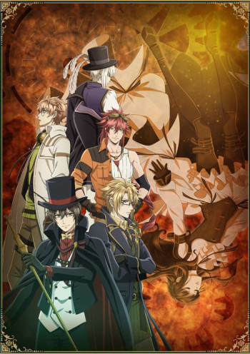 Code:Realize - Sousei no Himegimi VOSTFR