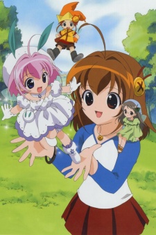 Chicchana Yukitsukai Sugar VOSTFR