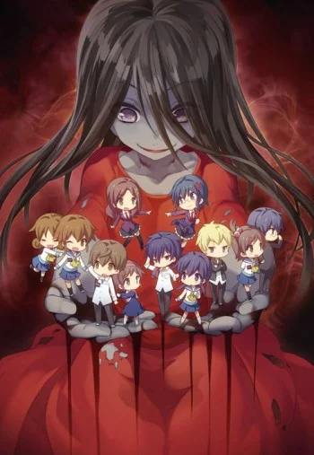Corpse Party: Tortured Souls - Bougyakusareta Tamashii no Jukyou Image