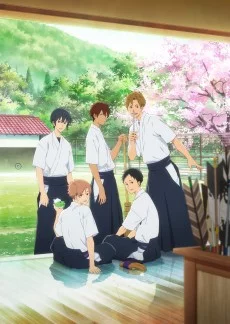 Tsurune Image