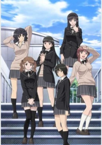 Amagami SS VOSTFR