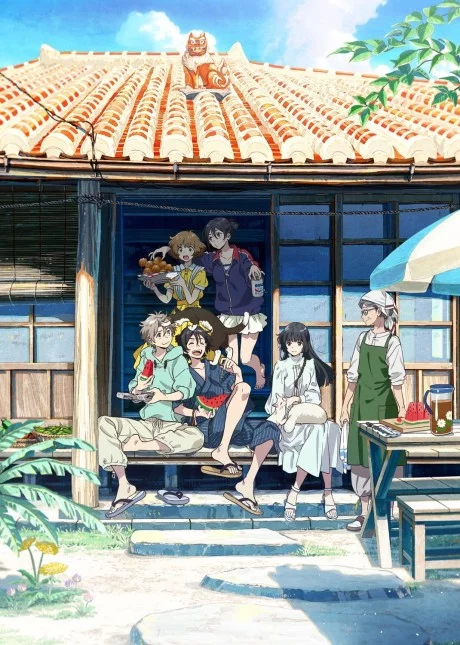 Umibe no Étranger Image