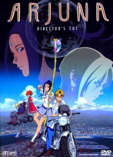 Chikyuu Shoujo Arjuna VOSTFR