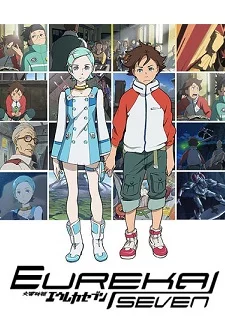 Koukyou Shihen Eureka Seven: Navigation ray=out Image