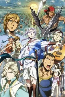 Arslan Senki: Fuujin Ranbu Image