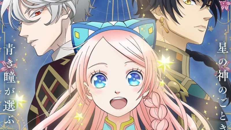 Nina the Starry Bride Image