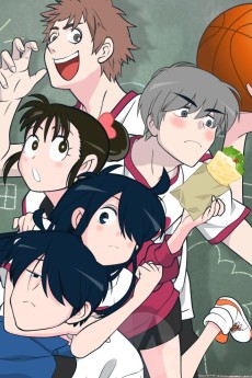 Ani ni Tsukeru Kusuri wa Nai! 3 VOSTFR